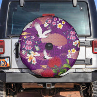 Hawaiian and Japanese Culture Together Spare Tire Cover Purple Ohia Lehua Plumeria and Sakura Blooming - Polynesian Pride