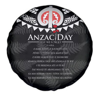 New Zealand ANZAC Day Spare Tire Cover Lest We Forget Haka Dance Respect LT03 - Polynesian Pride