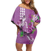 Hawaii Aloha Turtle Hibiscus and Leaves Family Matching Off Shoulder Short Dress and Hawaiian Shirt with Polynesian and Kakau Tattoos Lilac Color LT03 Mom's Dress Purple - Polynesian Pride