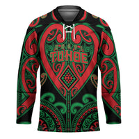 Custom Aotearoa Ngai Tuhoe Hockey Jersey Maori Tribal Pattern