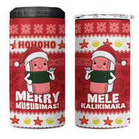 Hawaii Funny Christmas 4 in 1 Can Cooler Tumbler Spam Musubi Santa
