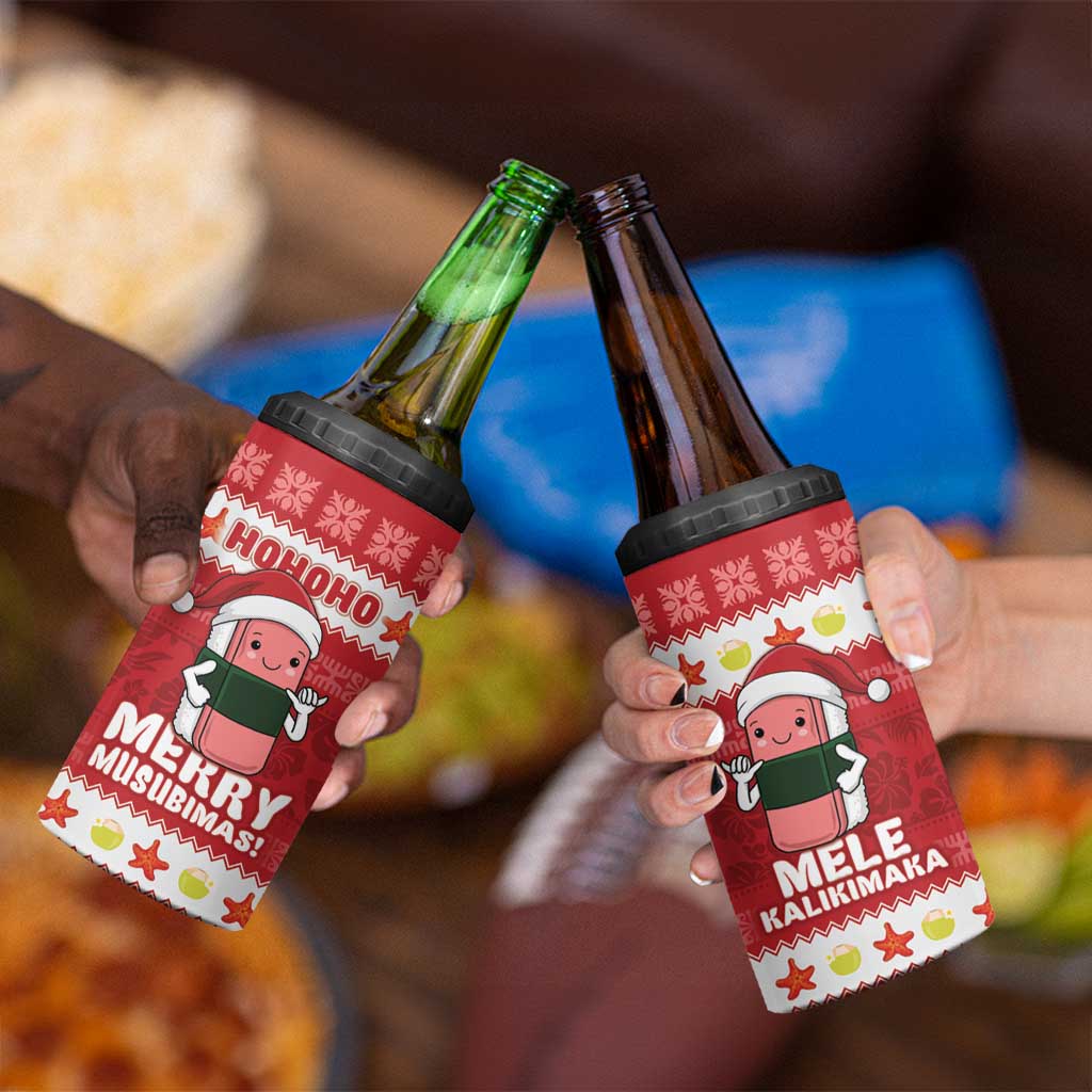 Hawaii Funny Christmas 4 in 1 Can Cooler Tumbler Spam Musubi Santa