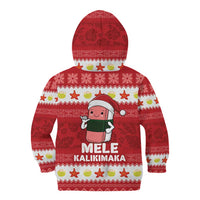 Hawaii Funny Christmas Kid Hoodie Spam Musubi Santa