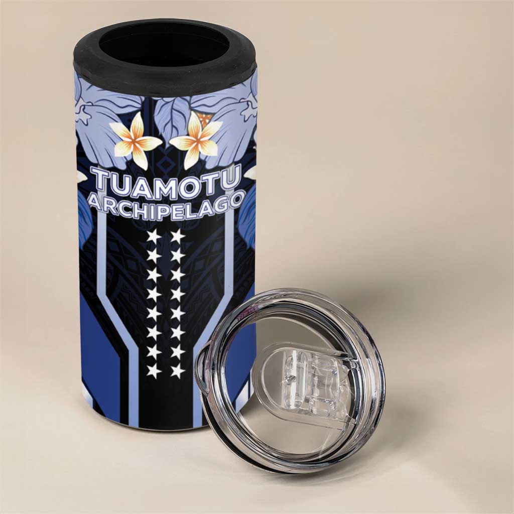 French Polynesia Tuamotu Archipelago 4 in 1 Can Cooler Tumbler Polynesian Pattern Unique Style
