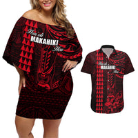 Personalized Hawaii Hauoli Makahiki Hou Couples Matching Off Shoulder Short Dress and Hawaiian Shirt Lono Hawaiian God Kakau Polynesian Tribal Red LT05 Red - Polynesian Pride