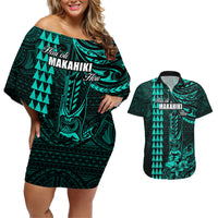 Personalized Hawaii Hauoli Makahiki Hou Couples Matching Off Shoulder Short Dress and Hawaiian Shirt Lono Hawaiian God Kakau Polynesian Tribal Turquoise LT05 Turquoise - Polynesian Pride
