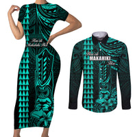 Personalized Hawaii Hauoli Makahiki Hou Couples Matching Short Sleeve Bodycon Dress and Long Sleeve Button Shirts Lono Hawaiian God Kakau Polynesian Tribal Turquoise LT05 Turquoise - Polynesian Pride