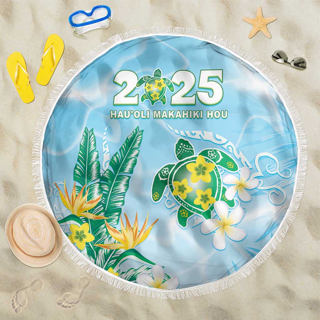 2025 Aloha Hawaii Beach Blanket Tropical Flowers And Honu