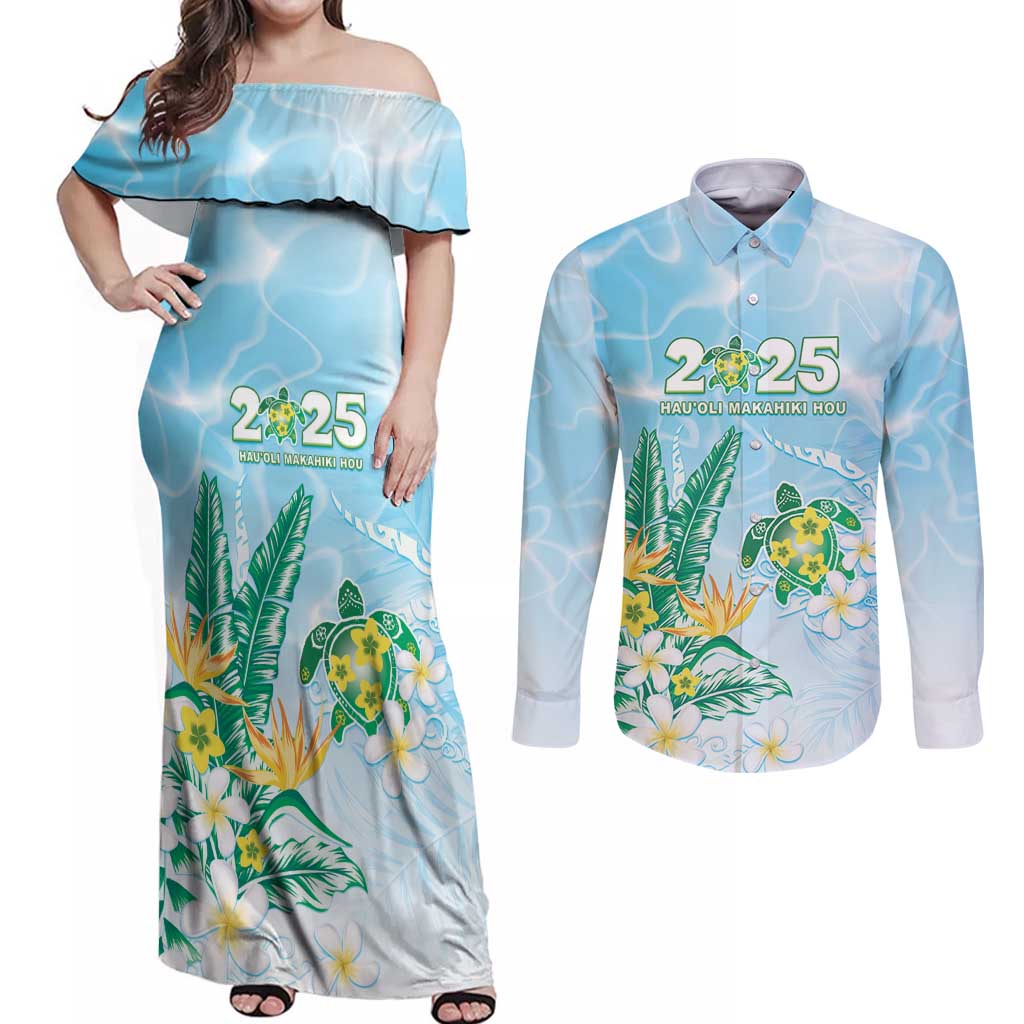 Personalised 2025 Aloha Hawaii Couples Matching Off Shoulder Maxi Dress and Long Sleeve Button Shirt Tropical Flowers And Honu