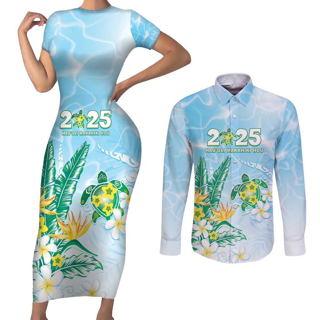 Personalised 2025 Aloha Hawaii Couples Matching Short Sleeve Bodycon Dress and Long Sleeve Button Shirt Tropical Flowers And Honu