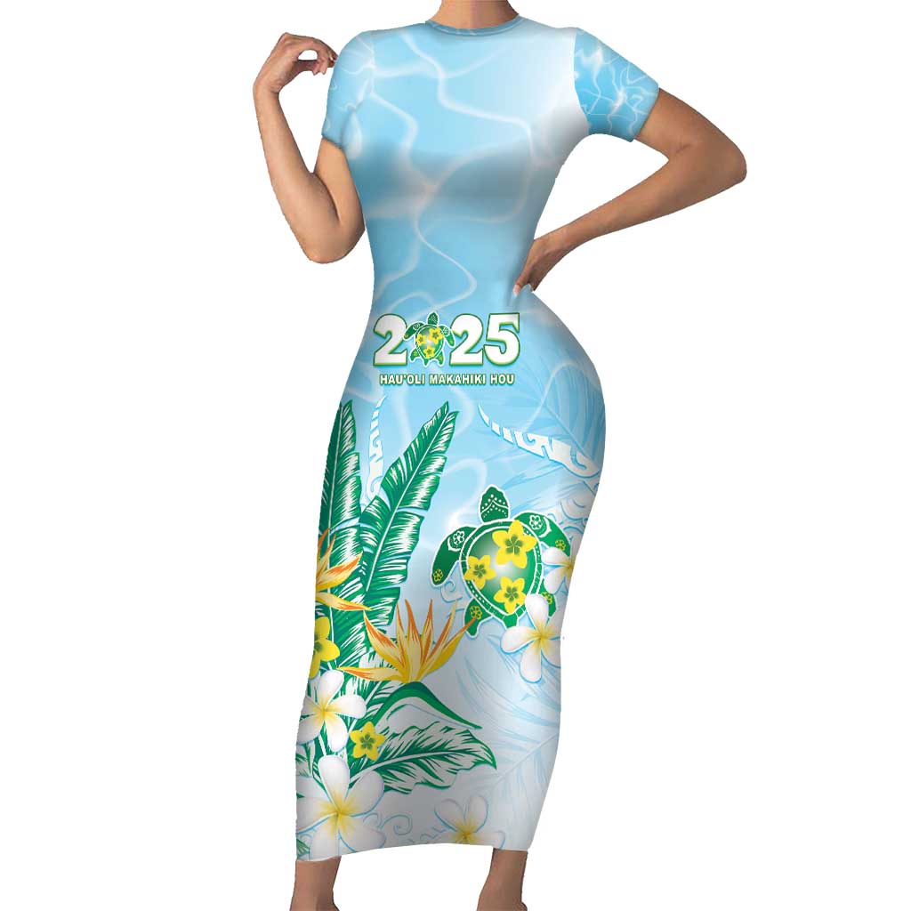 Personalised 2025 Aloha Hawaii Family Matching Short Sleeve Bodycon Dress and Hawaiian Shirt Tropical Flowers And Honu