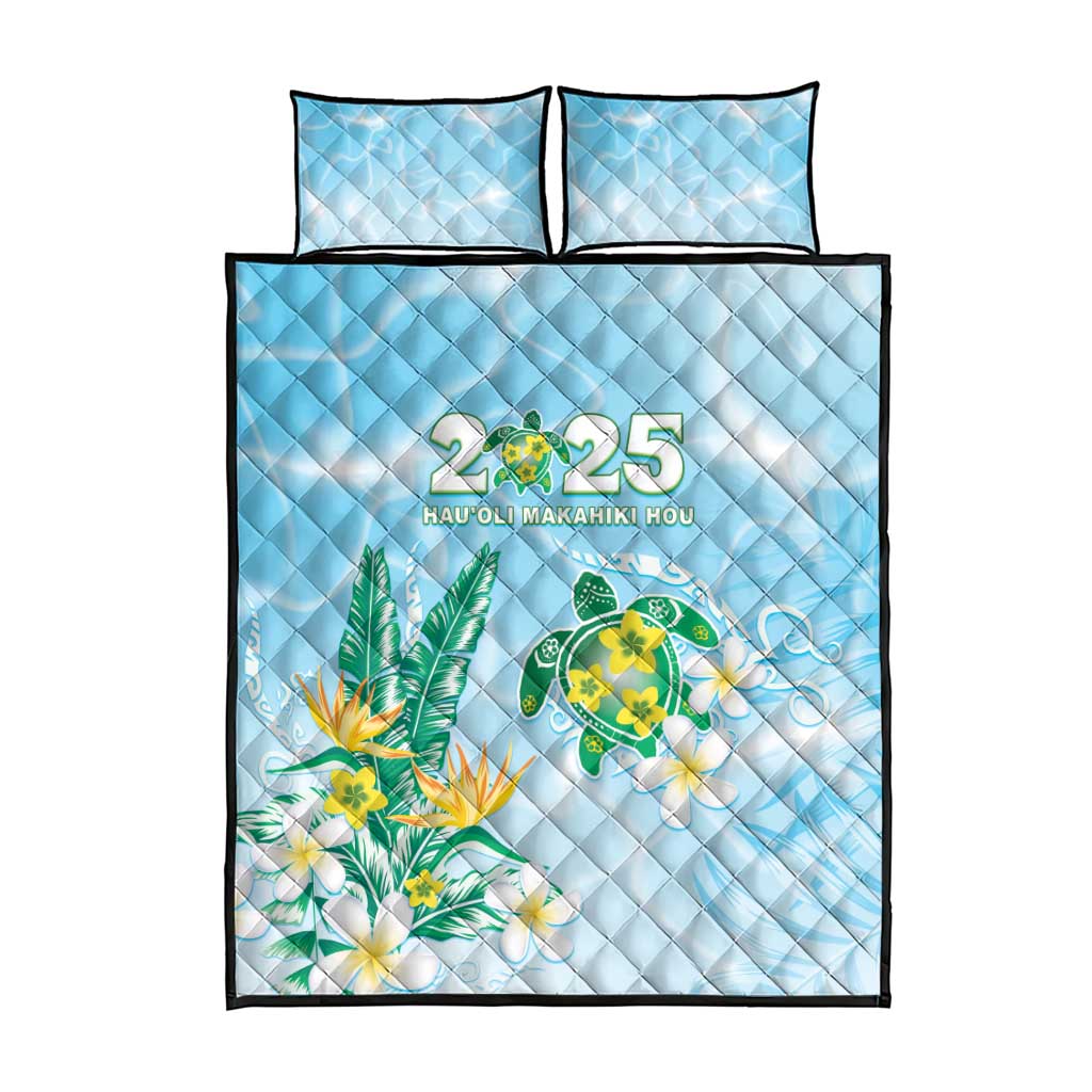 2025 Aloha Hawaii Quilt Bed Set Tropical Flowers And Honu