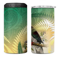 New Zealand Pigeon Kereru 4 in 1 Can Cooler Tumbler Maori Fern Art Green Gradient LT05 One Size: 16 oz Green - Polynesian Pride