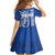 Samoa HRPP Party Family Matching Off Shoulder Maxi Dress and Hawaiian Shirt Polynesian Pattern - Polynesian Pride