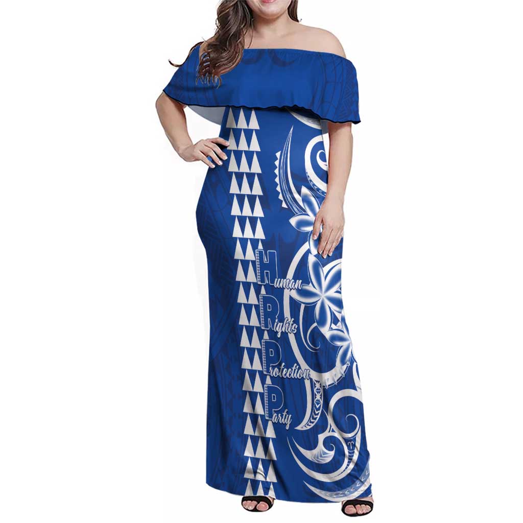 Samoa HRPP Party Family Matching Off Shoulder Maxi Dress and Hawaiian Shirt Polynesian Pattern - Polynesian Pride