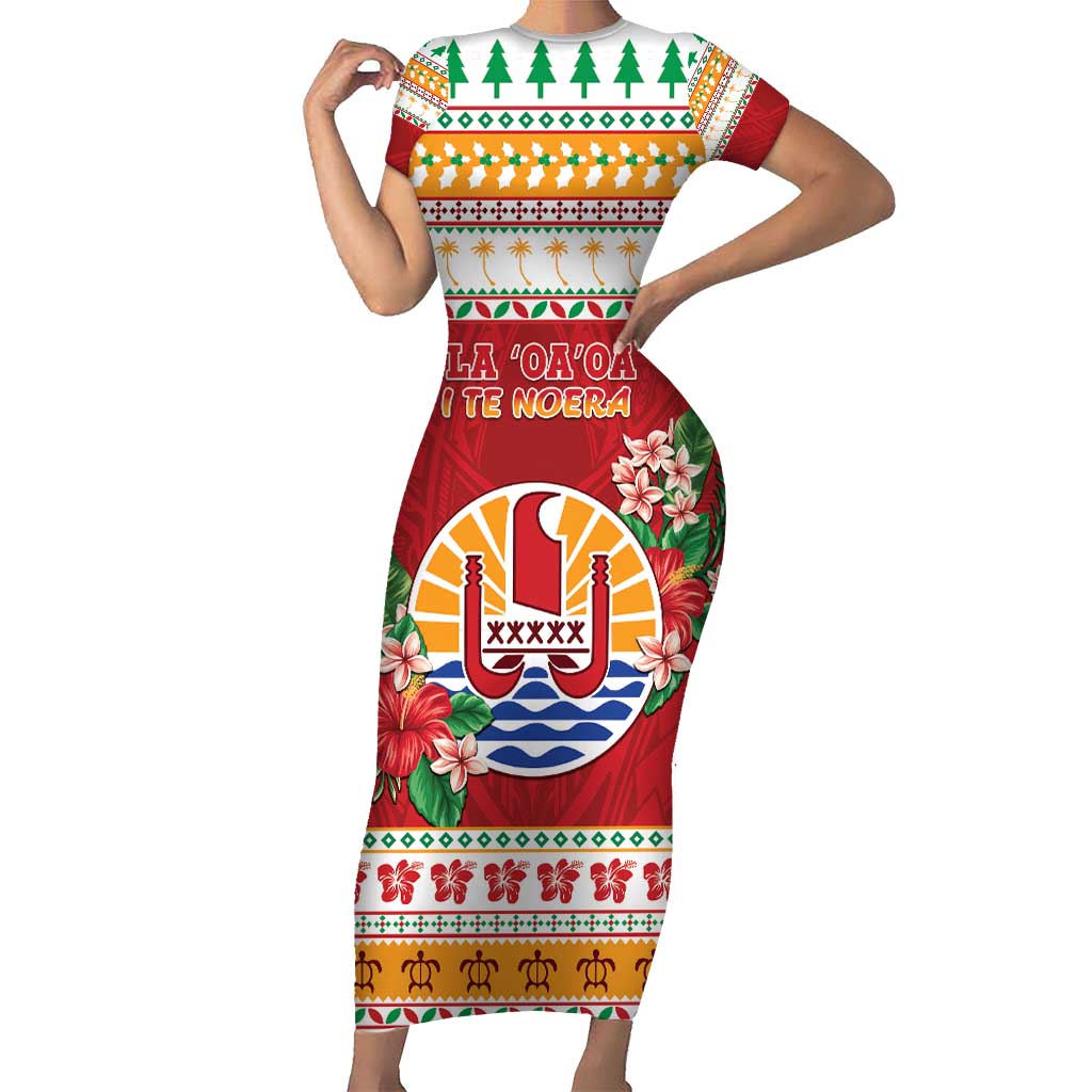 French Polynesia Christmas Short Sleeve Bodycon Dress Coat Of Arms Merry Xmas