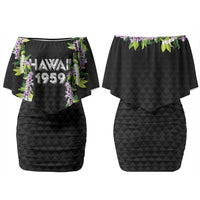 Hawaii Statehood Day Couples Matching Off Shoulder Short Dress and Long Sleeve Button Shirt Kakau Pattern With Maile Pikake Honohono Lei