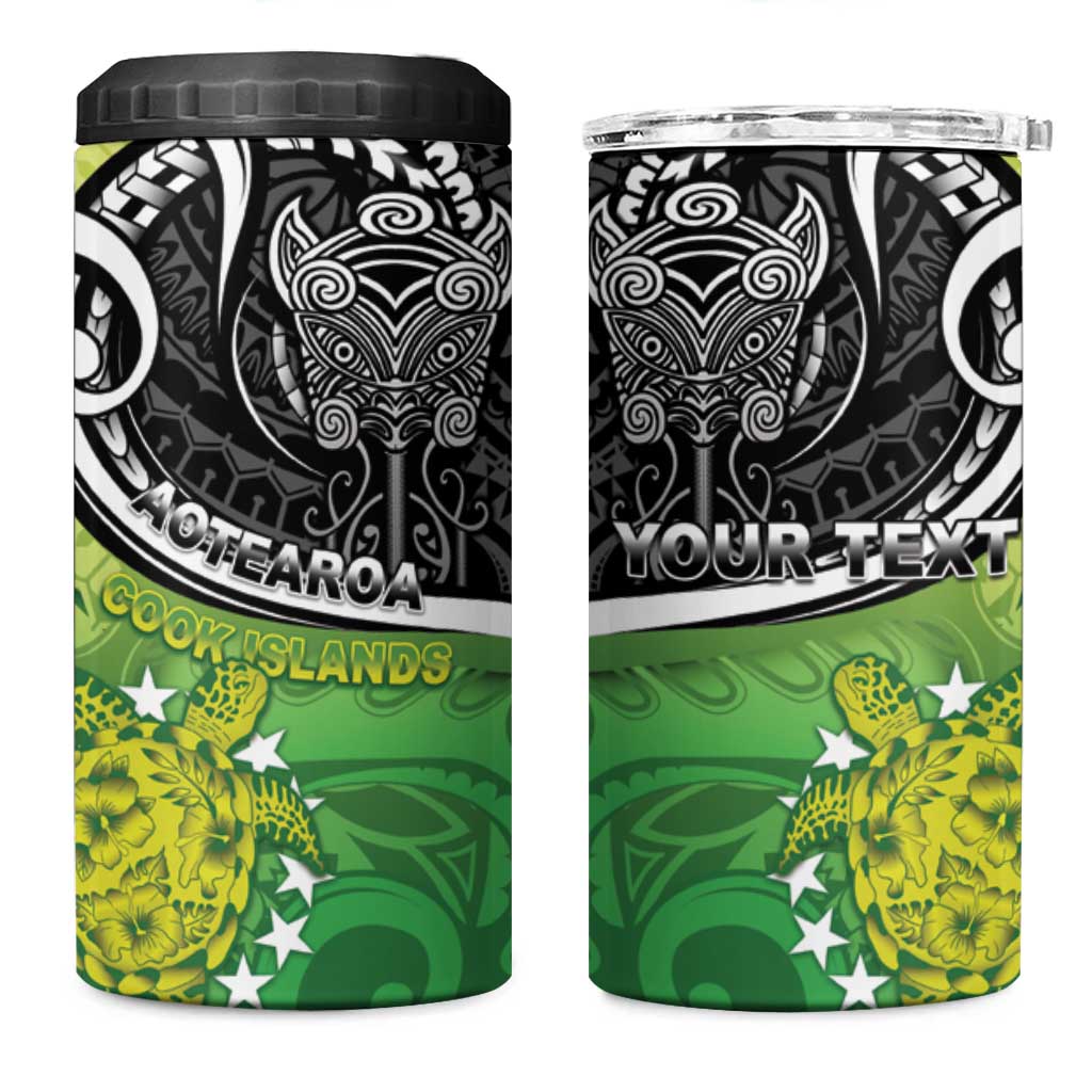 Personalised New Zealand Cook Islands 4 in 1 Can Cooler Tumbler Maori Tiki With Circle Stars Turtle LT05 One Size: 16 oz Multicolor - Polynesian Pride