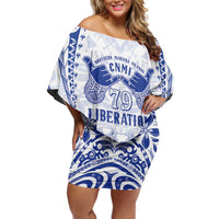 Northern Mariana Islands Liberation Day Family Matching Off Shoulder Short Dress and Hawaiian Shirt 79th Anniversary