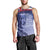 Hawaii MLK Day Men Tank Top