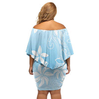 Tiare Tahiti Off Shoulder Short Dress Blue Polynesia Motifs - Polynesian Pride