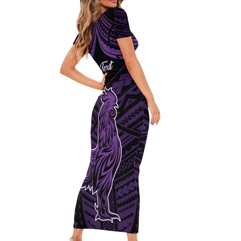 Personalised Hawaii Kauai Island Family Matching Short Sleeve Bodycon Dress and Hawaiian Shirt Rooster Tribal Tattoo Simple Style LT05 - Polynesian Pride