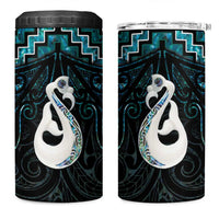 New Zealand Maori 4 in 1 Can Cooler Tumbler Poutama Manaia Turquoise Paua Shell