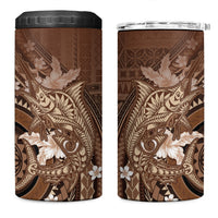 Samoa Tatau Marlin 4 in 1 Can Cooler Tumbler With Siapo Motifs Brown