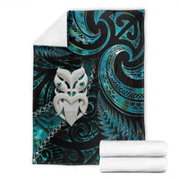 New Zealand Aotearoa Blanket Maori Wheku Paua Shell Glitter Turquoise