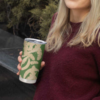 Hawaii Pua Kenikeni Lei Tumbler Cup With Lau Maia Green