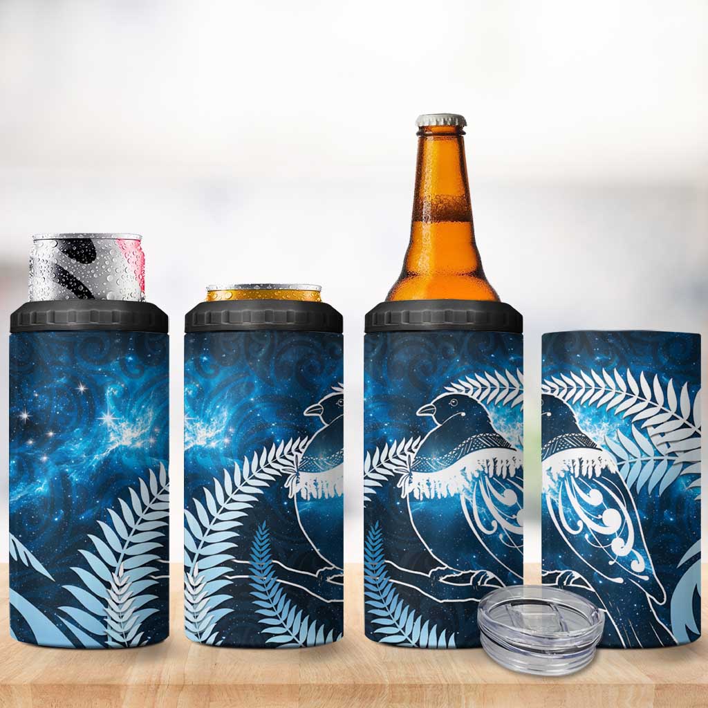 New Zealand Matariki 4 in 1 Can Cooler Tumbler Pigeon Kereru Maori Fern Art LT05 - Polynesian Pride