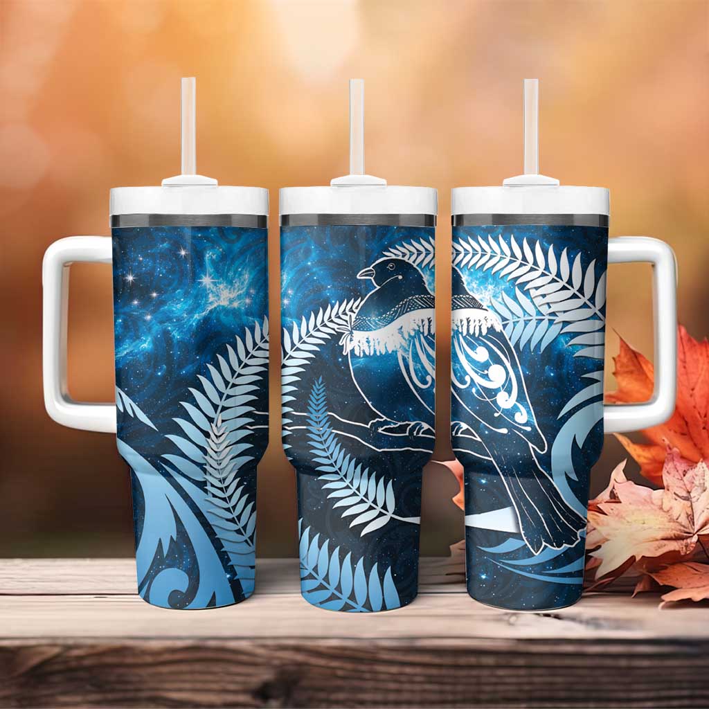 New Zealand Matariki Tumbler With Handle Pigeon Kereru Maori Fern Art LT05 - Polynesian Pride