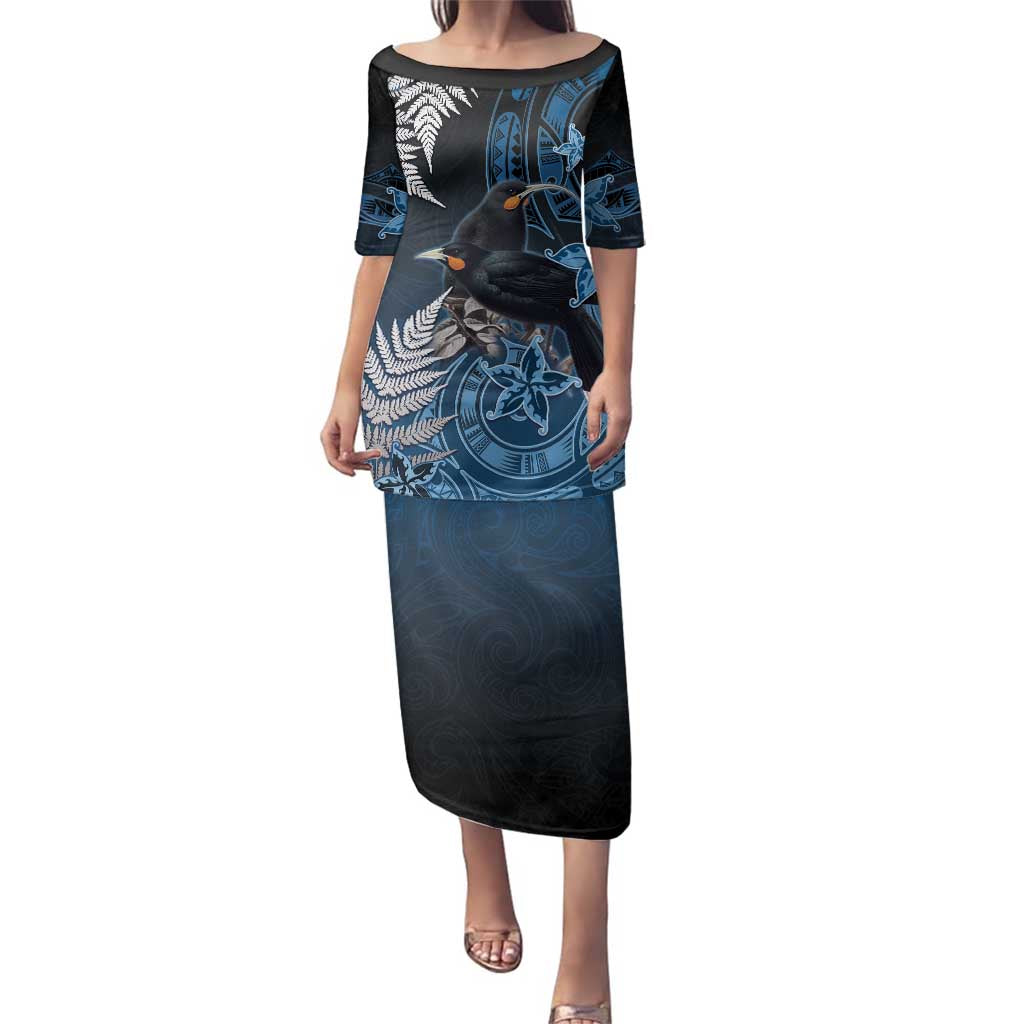 New Zealand Huia Bird Family Matching Puletasi and Hawaiian Shirt Aotearoa Maori Pattern