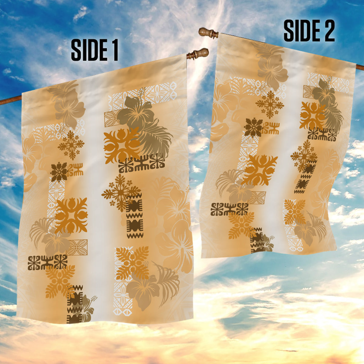 Hawaiian Quilt Garden Flag Vintage Pattern Brown LT05 - Polynesian Pride