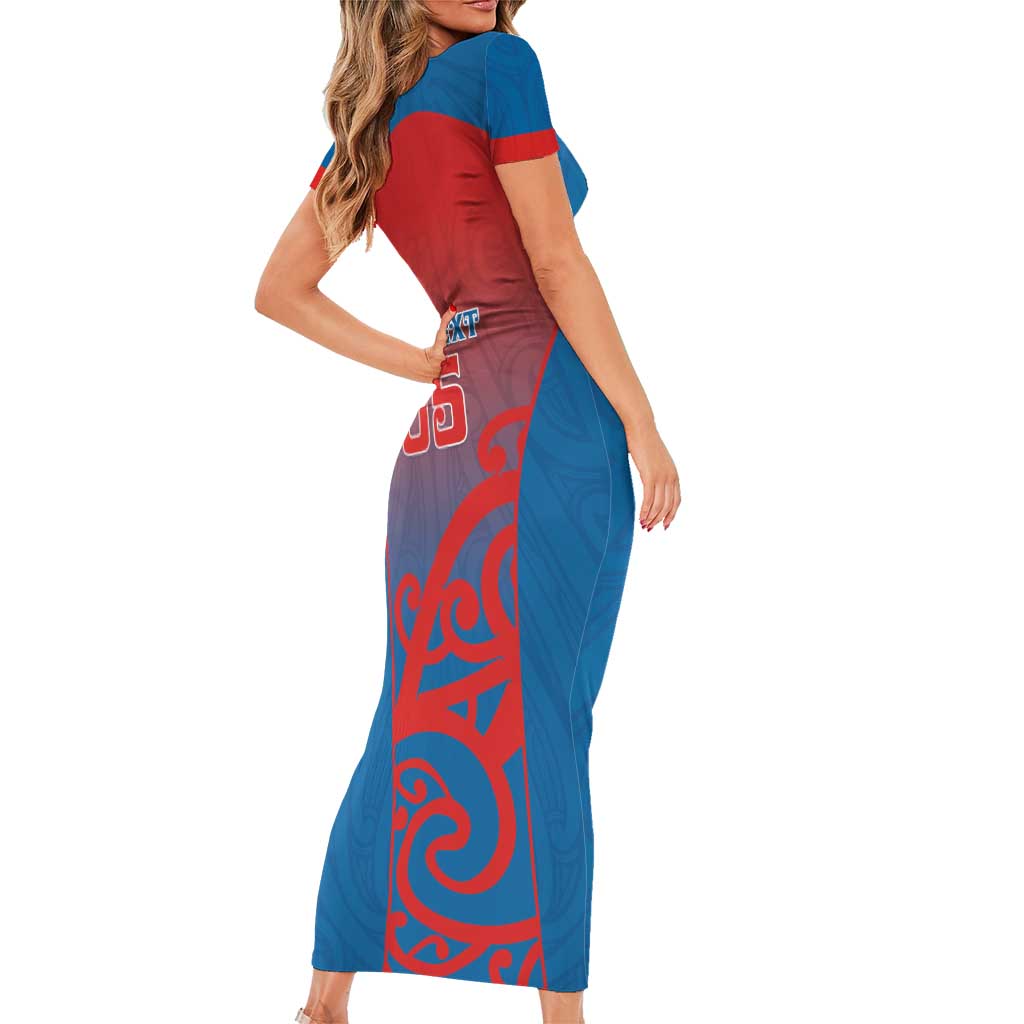 Custom St Joseph's Maori Girls' College Family Matching Short Sleeve Bodycon Dress and Hawaiian Shirt Maori Koru Pattern LT05 - Polynesian Pride