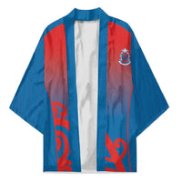 Custom St Joseph's Maori Girls' College Kimono Maori Koru Pattern