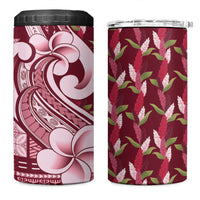 Samoa Teuila 4 in 1 Can Cooler Tumbler Maroon Samoan Siapo Motifs