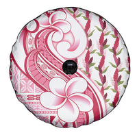 Samoa Teuila Spare Tire Cover White Samoan Siapo Motifs