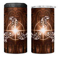 New Zealand Matariki Tupuanuku 4 in 1 Can Cooler Tumbler Maori Moko Brown Galaxy LT05 One Size: 16 oz Brown - Polynesian Pride