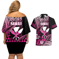 Hawaii Maui Upena Kiloi Couples Matching Off Shoulder Short Dress and Hawaiian Shirt Kakau Tribal Pattern Pink Version