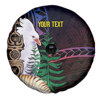 New Caledonia Kanaky Personalized Spare Tire Cover Kagu Bird Emblem - Polynesian Pride