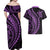 Polynesian Pride Couples Matching Off Shoulder Maxi Dress and Hawaiian Shirt Turtle Hibiscus Luxury Style - Lilac LT7 - Polynesian Pride