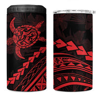 Polynesian Pride 4 in 1 Can Cooler Tumbler Turtle Hibiscus Luxury Style - Rose