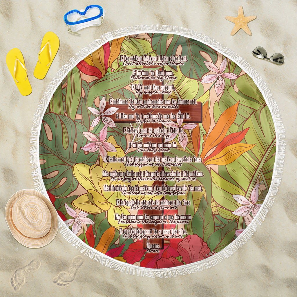 Mahalo Hawaii - Ka Pule a ka Haku Beach Blanket Tropical Flowers LT7 One Size 150cm Coral Pink - Polynesian Pride