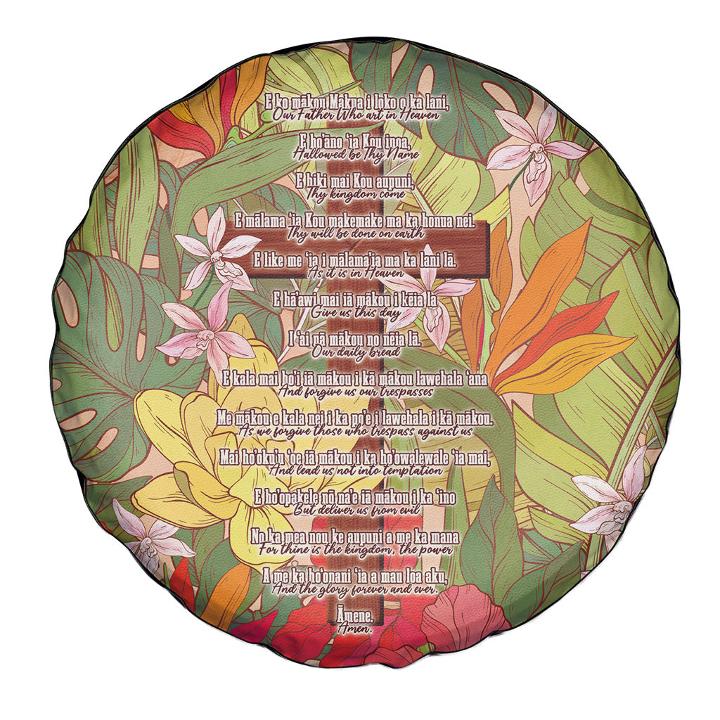 Mahalo Hawaii - Ka Pule a ka Haku Spare Tire Cover Tropical Flowers LT7 - Polynesian Pride