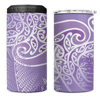 Aotearoa Maori Koru Curves 4 in 1 Can Cooler Tumbler Silver Ferns - Amethyst