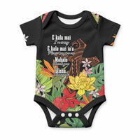 Mahalo Hawaii Ho'oponopono Pule Baby Onesie Polynesian Pattern Cross