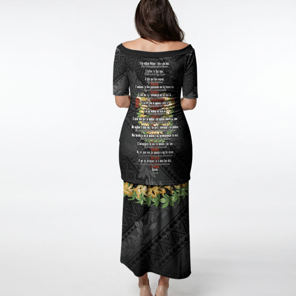 Hawaii Ka Pule a ka Haku Memorial Puletasi Flower Lei Cross - Black LT7 - Polynesian Pride
