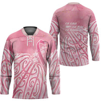 Breast Cancer Awareness Maori Hockey Jersey Kia Kaha Kia Maia Kia Manawanui - Polynesian Pride