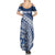 Tonga Queen Salote College Personalized Family Matching Summer Maxi Dress and Hawaiian Shirt Ngatu Tokelaufeletoa Motifs